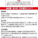 名入れ 鉛筆 トンボ鉛筆 MONO-RS 紙箱 えんぴつ 鉛筆 1ダース 12本 ラッピングセット 六角軸 モノ MONO mono 2H H HB B 2B 3B 4B 6B