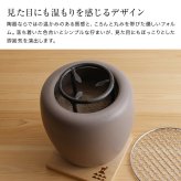 かもしか道具店 手あぶりの火鉢 グレー[火鉢 暖房 卓上火鉢 おしゃれ 陶器 ミニ火鉢 インテリア 暖房器具 小型火鉢 かわいい 卓上 和風 ギフト コンパクト 寒さ対策 陶器火鉢 プレゼント 手元暖房 和モダン 小さい火鉢 冬]