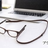 【名入れ対応】本革 牛革 日本製 メガネストラップ レザー グラスコード メガネホルダー 牛革 メガネチェーン 眼鏡チェーン ネックストラップ おしゃれ メンズ レディース ギフト プレゼント