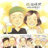 金婚式の記念に、その人らしさを大切にした似顔絵です。下書き確認あり。修正無料で納得の表情になるまで調整します。 プレゼント 金婚式 似顔絵 手描き 名入れ 贈り物 ギフト 金婚式 銀婚式 結婚記念日 夫婦 祖母 家族 おばあちゃん おじいちゃん 下書き確認 修正無料 名入れ かわいい 喜ばれる 実績多数 一生もの 親孝行 結婚記念日 長寿 50周年 感謝 オリジナル サプライズ 喜寿祝い