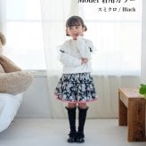 Rora 子供服 通販 キッズスカート チュチュスカート ピアノ発表会 結婚式フォーマル 卒園式入学式 フォーマル ウエストゴム フレアスカート ボリュームスカート チュールスカート アンティーク調 ガーリーレトロ ふんわり可愛い お出かけ着 小学生