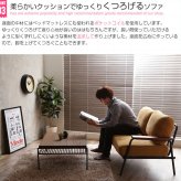 ソファ 座椅子 ー 2人掛け 2P 二人掛け おしゃれ コーデュロイ ヴィンテージ ロー コンパクト リビング ファブリック