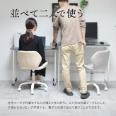 Noko ネストデスク NKDK0260 PCデスク 新生活