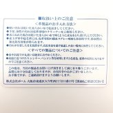 ピーナッツ スヌーピー シンプルスヌーピーシリーズ LF束入れ ピンク ウォレット グッズ
