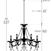 照明 ライト シャンデリア 6灯 LED電球付き アンティーク 茶 ブラウン おしゃれ 6畳 ダイニング リビング シーリング 姫系 オールドブリテン 6灯お手軽シャンデリア ロココ調 ヨーロピアン