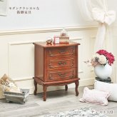 ラック ェスト 3段 収納 洋服収納 小物入れ リビング収納 箪笥 タンス クローゼット おしゃれ かわいい 猫脚 エレガント 高級感 アンティーク クラシック ゴシック マホガニー 天然木 高級 家具 ヨーロピアン ブラウン 新生活