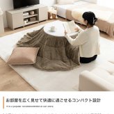 テーブル こたつ 円形 直径68 丸型 コンパクト シンプル おしゃれ カジュアル 暖房器具 一人暮らし 新生活 小さめ オールシーズン