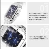 エルブラン HERBELIN カプカマラ CAP CAMARAT 35mm 腕時計 メンズ 自動巻き H1646B15 スクエア メタルベルト シルバー ネイビー文字盤
