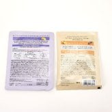 ホットアイマスク 通販 使い捨てアイマスク 温熱アイマスク 目元ケアグッズ リラクゼーショングッズ プチギフト リラックス アロマタイプ 温活グッズ お礼お返し 退職プチギフト ほんの気持ち かわいいギフト プレゼント用 女性向けプレゼント 3枚入り