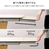 ダイニング家具 ダイニングテーブル 幅140cm 単品 セラミック アイアン 食卓テーブル 4人掛け 4人用 ブラック 黒 石目調 石目 テーブルのみ モダン シンプル おしゃれ 木製 食卓 テーブル単品