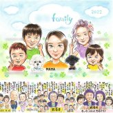 記念日のギフトに、気持ちが伝わる贈り物として喜ばれています。下書き確認ができるので、安心して贈れます。 家族 似顔絵 ギフト 名入れ プレゼント 贈り物 手描き 記念日 誕生日 記念 感謝 お祝い 大人数 おばあちゃん 両親 お父さん おじいちゃん 家族 下書き確認 名入れ 修正無料 似てる かわいい そっくり 実績多数 一生もの 感謝 家族 メモリアル 感動 感謝の品 贈答品 初任給 同窓会