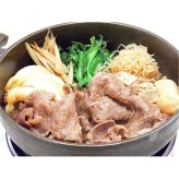 「京都モリタ屋」 国産黒毛和牛バラスライス (5840042) [お中元][お歳暮] ※送料無料(北海道・沖縄・離島への配送不可)