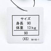 セサミストリート オーバーパンツ (XS) グリーン ベビー キッズ アパレル