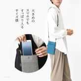 日本製 スマホ ショルダー バッグ メンズ 斜めがけ ミニショルダー バッグ スマホ ポーチ キャンバス バッグ 軽量 高級 帆布 バッグ スマホ ポシェット 軽い 刺し子 バッグ 布 綿 100% コットン バッグ ミニバッグ コンパクト ポケット 付き 黒 赤 グレー sasicco ギフト