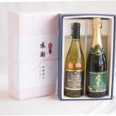 感謝の贈り物ボックス山梨県勝沼甲州100%辛口白ワインと国産ワインセット(おたる醸造 ナイアガラス白パークリングワインやや甘口(北海道)720mlグラン・シャンモリ樽醗酵 松本シャルドネ種100%白ワイン 12度辛口 750ml