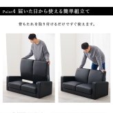 2人掛けソファ 幅120cm 二人掛け 2人掛け 肘かけ ひじ掛け 肘掛け コンパクト 合成皮革 天然木 チェア 椅子 イス いす オールシーズン シンプル おしゃれ かわいい 可愛い 北欧 家具 インテリア 二人掛けソファ 2Pソファ ラブソファ 座面 新生活