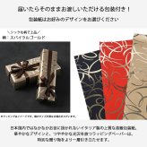 【名入れ無料】 【スペシャルラッピング付】 カランダッシュ CARAN DACHE ボールペン 全3色 849 プレミアム 油性 NF0849 包装紙23種類から選べる 純正箱 即日発送 筆記具 高級 筆記具 送別会 誕生日 お中元 還暦祝い 結婚祝い 結婚式 名入れ 息子 娘 文房具 即日発送 クリスマスプレゼント ビジネス小物 バレンタイン ホワイトデー