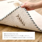ラグ カーペット ギャッベ マット 厚み 小さめ 小さい おしゃれ かわいい 裏張りなし 通気性 ホット 対応 床暖房対応 タッセル付き オールシーズン 敷物 インド ウール 耐久性 約190×190cm