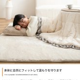 こたつ布団 コタツ布団 炬燵布団 円形 丸型 フリル付き リバーシブル 毛布 こたつ掛け布団 薄掛け 軽量 丸い 丸洗い 洗濯可 洗える 上掛け リビング ダイニング 一人暮らし 省スペース コンパクト 新生活