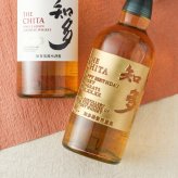 知多 名入れ お酒 ウイスキー サントリー 名前入り プレゼント ギフト 面白い センス 定年退職 還暦祝い 退職祝い 男性 女性 お祝い 古希 喜寿 傘寿 米寿 卒寿 白寿 百寿 敬老の日