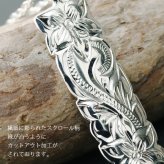 ハワイアンジュエリー ネックレス シルバー ペアネックレス 2本セット 刻印 無料 誕生石入れ可 カットアウト プレート Lサイズ シルバー925 ギフトラッピング可能 大人 友達 長さ選べる カップル 夫婦 ハロウィン 【品番：CG-SP11001P】