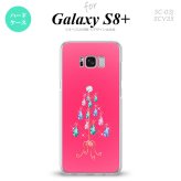 【SC03J】【スマホケース/スマホカバー】【ギャラクシーS8+】SC03J スマホケース Galaxy S8+ SC-03J カバー ギャラクシーS8+ ツリーイヤリング ピンク nk-sc03j-632【メール便送料無料】