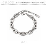 ブレスレット レディース 太め 通販 チェーンブレスレット 腕輪 チェーン マリンチェーン 女性 シルバー ごつめ ボリューム おしゃれ カジュアル シンプル かわいい ダイヤモンドハーツ つけっぱなし レディースアクセサリー レディースジュエリー