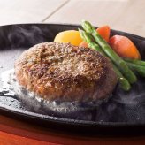 お歳暮・冬ギフト 松阪牛 松阪牛入(31%)生ハンバーグ5個 (HB5-50MA) ※送料無料(北海道・沖縄・離島への配送不可)
