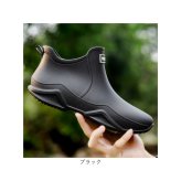 レインシューズ レディース おしゃれ 通販 メンズ 男女兼用 長靴 ハイカット ボアインナー 撥水 はっ水 滑り止め加工 軽量設計 通勤通学 ガーデニング アウトドア 洗車用 シューズ 梅雨対策 雪道対応 雨靴 靴 カジュアル