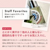 エタリーブルドオランジェ ETAT LIBRE D'ORANGE ユーオアサムワンライクユー EDP あなたのような誰か フレグランスユニセックス 香水 50ml