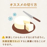 ＼早割！／ クリスマスケーキ クリスマスプレゼント 予約 2026 チーズケーキ バスクチーズケーキ フロマージュ  さつまいも クリームチーズ スイートポテト みたらし 大学芋 4号 2～3人 スイーツ お菓子 洋菓子 可愛い かわいい おしゃれ oimoya