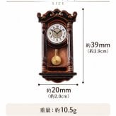 ミニチュア 時計 2点セット アンティーク調 振り子時計 置物 ミニチュア家具 ドールハウス レトロ インテリア オブジェ ディスプレイ 雑貨 コレクション