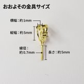 ［pearl585］ 8mm - 8.5mm ホワイトピンク ペンダント ダイヤモンド付 あこや真珠 0.01ct ハート