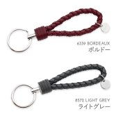 選べる7色 ボッテガヴェネタ キーリング イントレチャート BOTTEGA VENETA キーホルダー ナッパレザー 本革 メンズ レディース ブラック ブラウン ブルー グレー ギフト 保存箱付き 113539 V3UN1