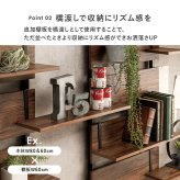 窓枠ラック 窓枠突っ張りラック 窓枠収納 突っ張り棚 壁面収納 ウォールシェルフ 扉付き スリム 薄型 賃貸 省スペース 新生活