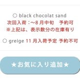 グッドデザイン賞★片手で使える【公式】ベビーカーフック ベビーカー フック ベビーカーグッズ ベビーカー グッズ ベビーカー フック カラビナ 2個セット バギーフック ペットカート フック シルバーカー シニアカー キャリーケース【オープンロックカラビナ】送料無料