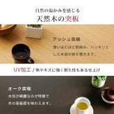 ベッド 寝具 コタツ 4点セット セット こたつ テーブル チェア ハイタイプ ダイニング 暖房器具 オールシーズン イス 布団 継脚付 360°回転 天然木 和モダン 105×80