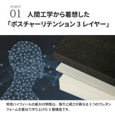 マットレス 日本製 国産 ポケットコイル 通気性 湿気対策 抗菌 防臭 防ダニ 仰向け 横向き 26cm コンパクト梱包 おしゃれ イエロー オレンジ シングル セミダブル ダブル ワイドダブル クイーン 新生活 引越し 純日本製のスプリングで 抗菌防臭