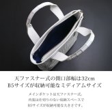 クロコダイル トートバッグ 日本製 あおりポケット付き センター取り レディース ミディアムトート バッグ B5 サイズ 本革 保証書付 JRA 4FA プレゼント ギフト(06001952r)