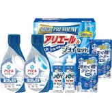 ギフト工房 アリエール＆ジョイセット [26-2914-094] ＧＡＪー３０Ｄ プレミアムギフト 贈り物 お祝い 日本製 内祝い 出産内祝い 結婚内祝い 快気祝い 新築祝い お返し 贈り物 プレゼント ギフト