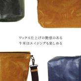 2way ショルダーバッグ 本革 A4収納 レザー バッグ 日本製 コンパクト 大容量 メンズ