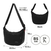 マンハッタンポーテージ 舟形 ショルダーバッグ Manhattan Portage メンズ レディース 軽量 撥水 B5 ナイロンタッサー 小さめ 黒 ブラック ナイロンバッグ ショルダー 斜めがけ 斜めがけバッグ おしゃれ かわいい シンプル 大人 通勤 旅行 フェス ライブ ブランド MP2409TS