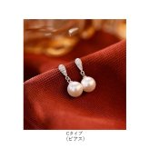 パール ピアス 通販 揺れるピアス イヤリング 耳飾り アクセサリー シンプル 大人っぽい 上品 きれいめ おしゃれ かわいい 結婚式 二次会 入学式 卒業式 入園式 卒園式 フォーマル 冠婚葬祭 贈り物 女性 レディースアクセサリー レディースジュエリー