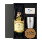神の河 焼酎 720ml 麦焼酎 かんのこ タンブラー ステンレス 保温 保冷 25度 薩摩酒造 お酒 名前入り プレゼント ギフト 面白い センス 定年退職 還暦祝い 退職祝い 男性 女性 お祝い 古希 喜寿 傘寿 米寿 卒寿 白寿 百寿 敬老の日