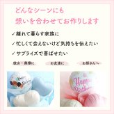 【卒業おめでとう】【バルーンブーケ】【メッセージバルーン入り】【選べる2色】かわいいハートバルーン入り 3980円以上送料無料 同梱OK  |  ミニブーケ バルーンミニブーケ バルーン入りミニブーケ 花束 バルーン花束 バルーン入り花束 バルーン入りブーケ 卒業祝い 卒業プレゼント 卒業ギフト 卒業式 卒園 送別 卒部