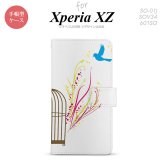 【手帳型 スマホ カバー ケース】【SO01J】【エクスペリア XZ 】手帳型 ケース SO-01J スマホ カバー XPERIA XZ エクスペリア 青い鳥 赤×黄 nk-004s-so01j-dr1295【メール便送料無料】
