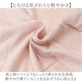 カップ付き タンクトップ 通販 ブラトップ おしゃれ ブラタンクトップ ノースリーブ 袖なし ノンワイヤー インナー カップ付きインナー ルームウェア ナイトウェア 肌着下着 インナーシャツ ヨガウェア シンプル 無地 レディースインナー