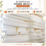 オーダーメイド クッション 1,980円～ サイズ指定可 PVCレザー　座布団 ベンチクッション 低反発＋高反発 洗えるカバー 椅子 ソファ用椅子 カバー取り外し可能 無地 洗える リビング ダイニング ソファクッション 高反発