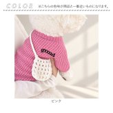 犬服 無地 tシャツ 通販 犬 服 ドッグウェア 犬の服 ペット服 ペットウェア ドッグウエア Tシャツ ペットウエアー 春 夏 秋 冬 お出かけ お出掛け お散歩 ペット用品 かわいい 可愛い おしゃれ オシャレ カジュアル