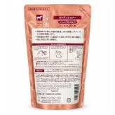馬油 ノンシリコン コンディショナー 詰替え用 500mL 椿油配合 椿オイル コンディショナー リンス 詰め替え ノンシリコン 保湿 うるおい ダメージケア